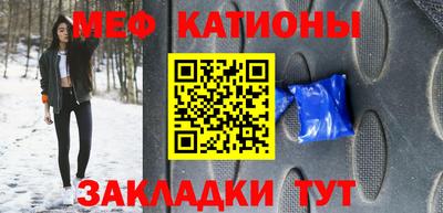 mix Изобильный
