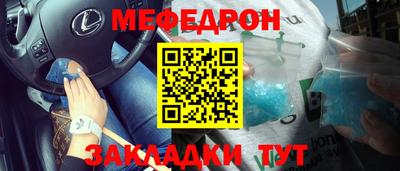 mix Изобильный
