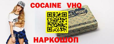 ешки Кандалакша