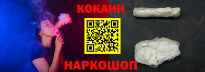 mix Изобильный