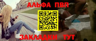 кокаин перу Ипатово