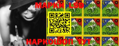 мескалин Ирбит