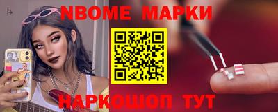 mix Изобильный