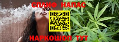 кокаин перу Ипатово