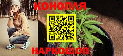 кокаин перу Ипатово