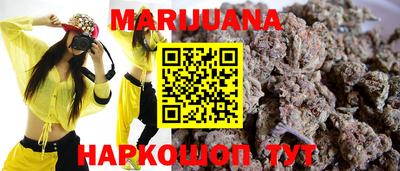 ешки Кандалакша