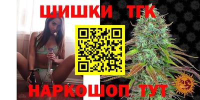 кокаин перу Ипатово