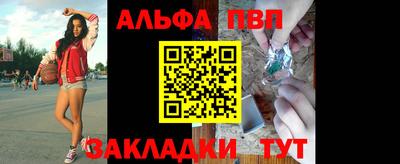 мескалин Ирбит