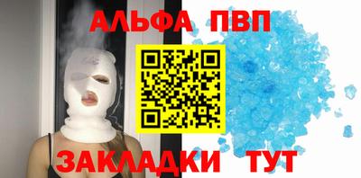 мескалин Ирбит