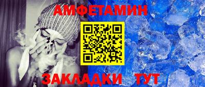 мескалин Ирбит