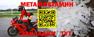 Альфа ПВП Канаш