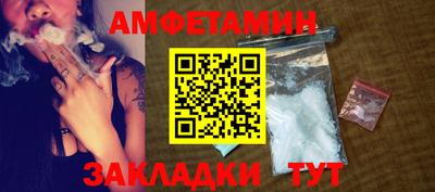 MDMA Камышлов