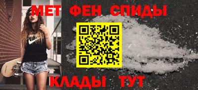MDMA Камышлов