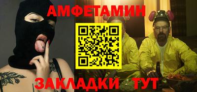 mix Изобильный