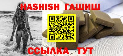 mix Изобильный
