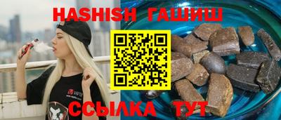 mix Изобильный
