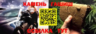 кокаин перу Ипатово