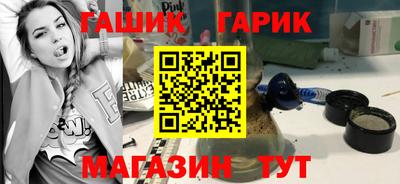 MDMA Камышлов