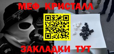 Альфа ПВП Канаш