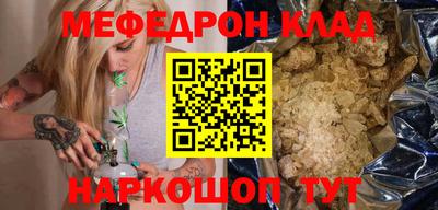 Альфа ПВП Канаш