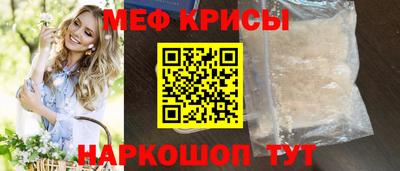 MDMA Камышлов