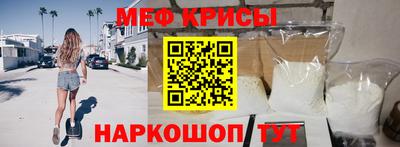 Альфа ПВП Канаш