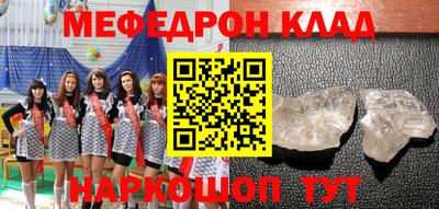 mix Изобильный