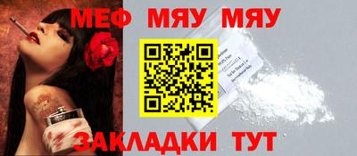 mix Изобильный