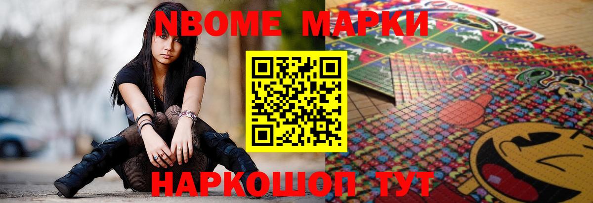 ЛСД экстази кислота  LSD-25 экстази ecstasy  Вход с VPN  Лосино-Петровский 